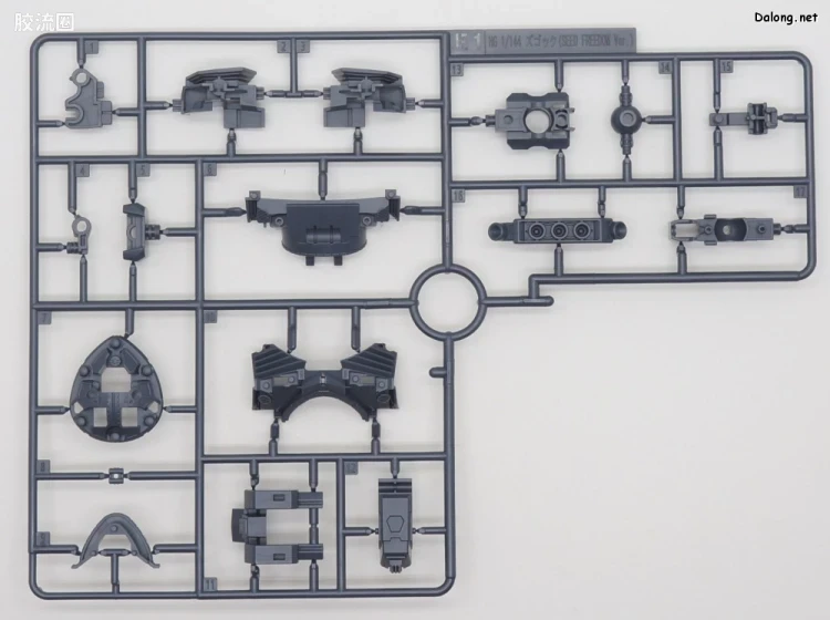 HGUC 普通版 h260 魔蟹(SEED FREEDOM Ver.) - 图片
